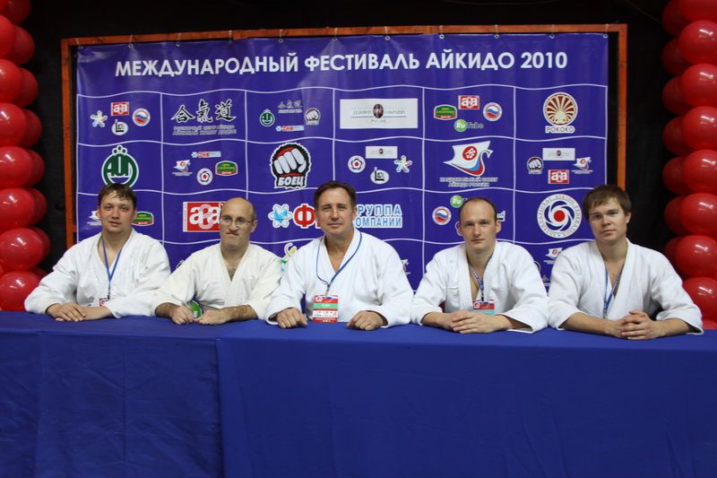 2010 год