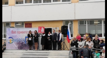 СОШ №59 (01 сентября 2019 года). Фото