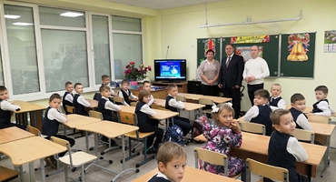СОШ №59 (01 сентября 2019 года). Фото