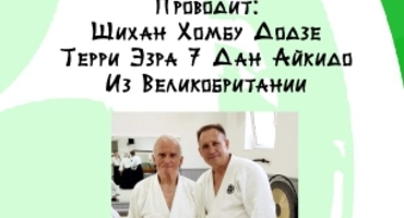 Пермская ярмарка 