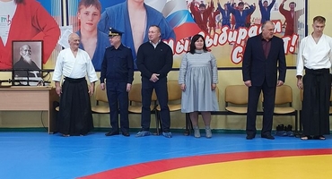 VIII Международный семинар по Айкидо (с 15-21.10.2019г.). Фото