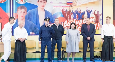 VIII Международный семинар по Айкидо (с 15-21.10.2019г.). Фото
