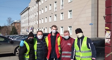 Коронавирусная эпидемия