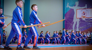 Спортивная программа 