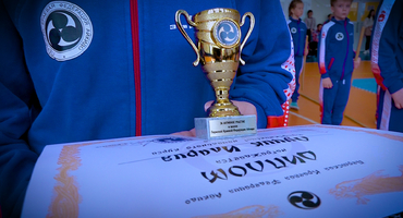 Спортивная программа 