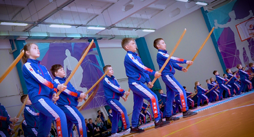 Спортивная программа 