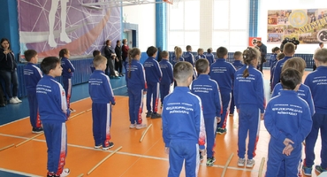 Спортивная программа 