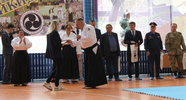 Спортивная программа 