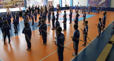 Спортивная программа 