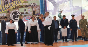 Спортивная программа 