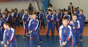 Спортивная программа 