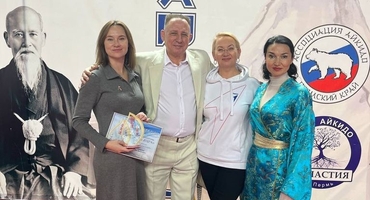Фестиваль Айкидо. Фото