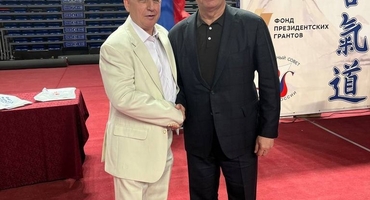 Фестиваль Айкидо. Фото
