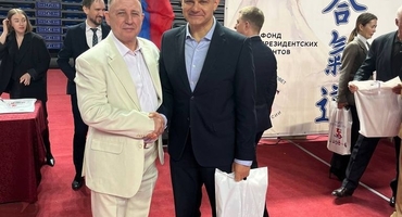 Фестиваль Айкидо. Фото