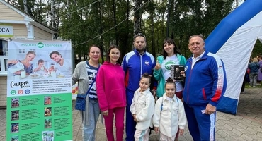 День Физкультурника. Фото