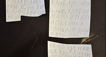 Вторая летняя смена в лагере 