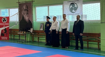 Семинар айкидо. Фото