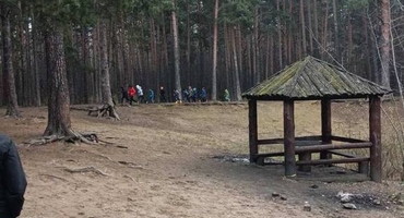 День Тренера. Фото