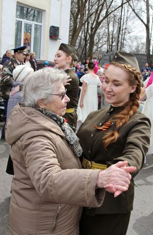 День Победы!