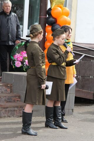 День Победы!