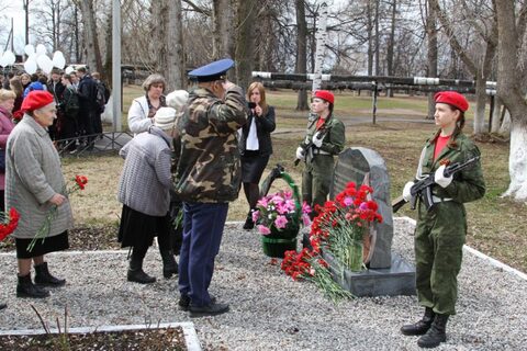 День Победы!