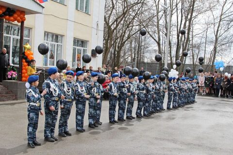 День Победы!