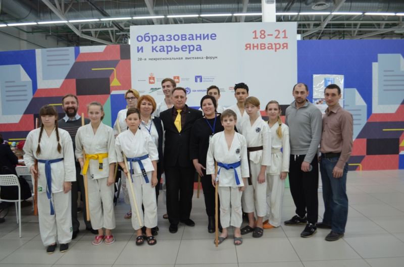 "Образование и Карьера" показательные выступления