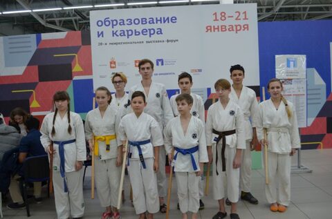 Образование и Карьера показательные выступления