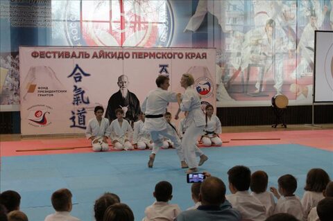 Фестиваль Айкидо Пермского Края