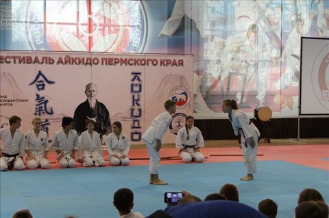 Фестиваль Айкидо Пермского Края