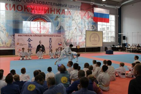 Фестиваль Айкидо Пермского Края