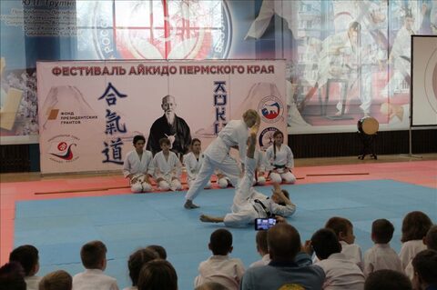 Фестиваль Айкидо Пермского Края