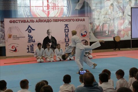 Фестиваль Айкидо Пермского Края