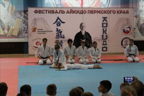 Фестиваль Айкидо Пермского Края