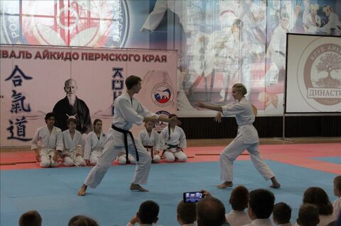 Фестиваль Айкидо Пермского Края