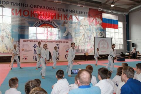 Фестиваль Айкидо Пермского Края