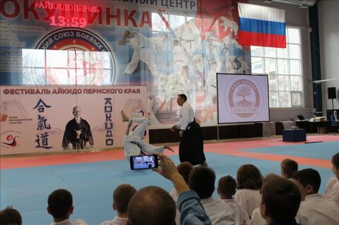 Фестиваль Айкидо Пермского Края