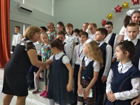 СОШ №59 (май 2019г.)