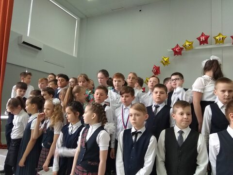 СОШ №59 (май 2019г.)