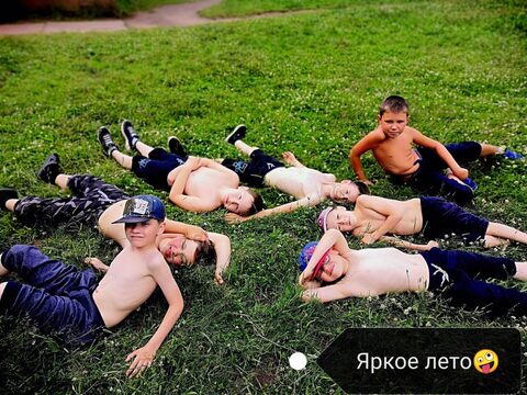 Лагерь "Восток": 1 смена (01-21.06.2019г.), 2 смена (22.06-12.07.2019г.)