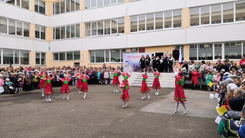 СОШ №59 (01 сентября 2019 года)