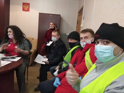 Коронавирусная эпидемия