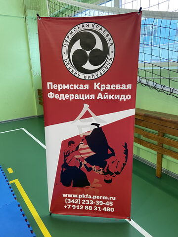 Семинар 10-12 декабря 2021