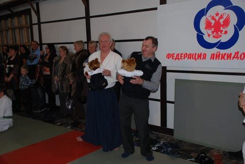 День школы Самурай