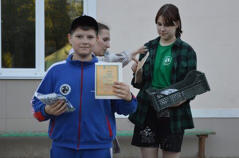 Летний лагерь