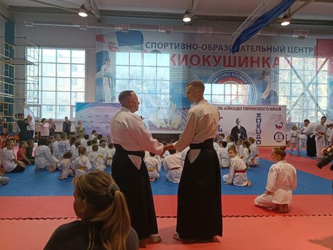 Фестиваль Айкидо Пермского края