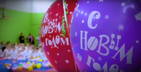 Новогодний семинар 2023