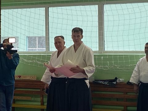 Семинар Айкидо