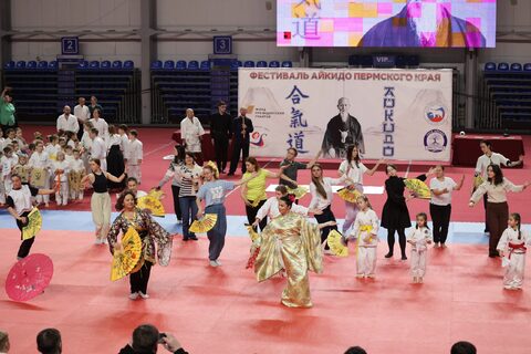 Фестиваль Айкидо Пермского края