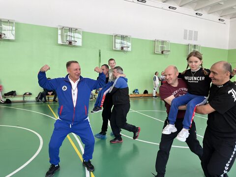 Февромарт